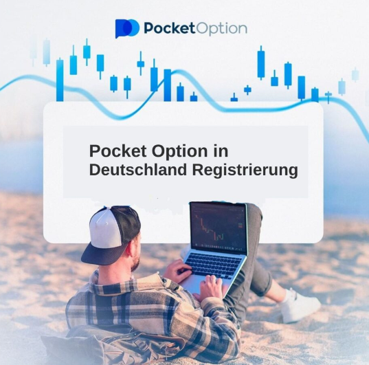 Pocket Option Bot Ihr Schlüssel zum Erfolgreichen Handel