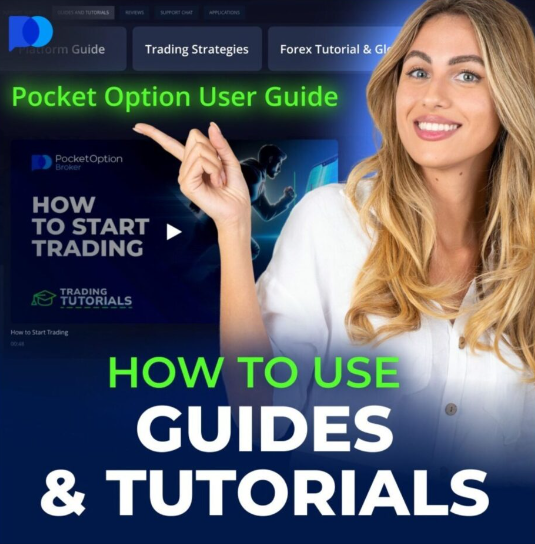 Pocket Option Sign Up Your Gateway to Trading Success